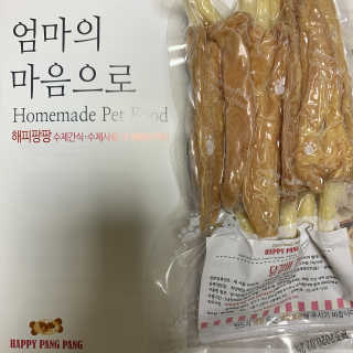 경던님이 올린 리뷰 사진 2