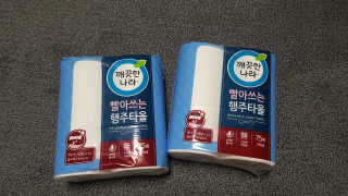 쩡2102님이 올린 리뷰 사진 1