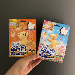 유파지님이 올린 리뷰 사진 1