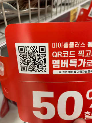 이지닝님이 올린 리뷰 사진 4