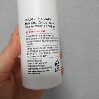 리더스코스메틱 리더스 헤어 라피 헤어 로스 컨트롤 토닉 — 5점을 준 리뷰어가 2020년 3월 올린 사용 사진