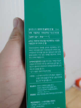 재범맘님이 올린 리뷰 사진 2