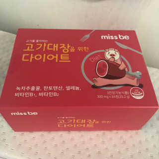 다비켜님이 올린 리뷰 사진 2