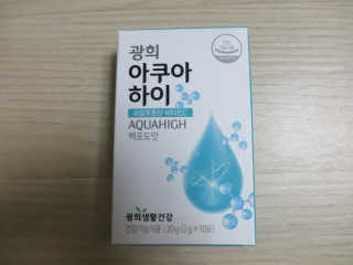 효신님이 올린 리뷰 사진 3