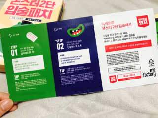89cycy님이 올린 리뷰 사진 3