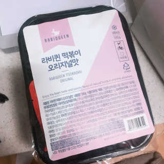단델님이 올린 리뷰 사진 2