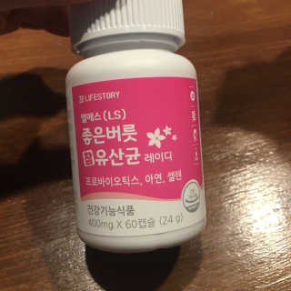 julaa님이 올린 리뷰 사진 2