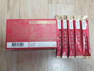 서연님이 올린 리뷰 사진 2