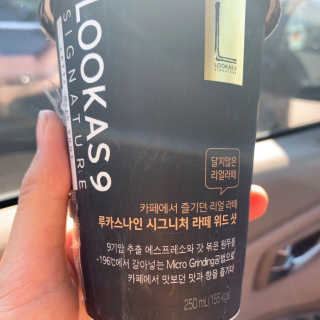 hayiley님이 올린 리뷰 사진 3