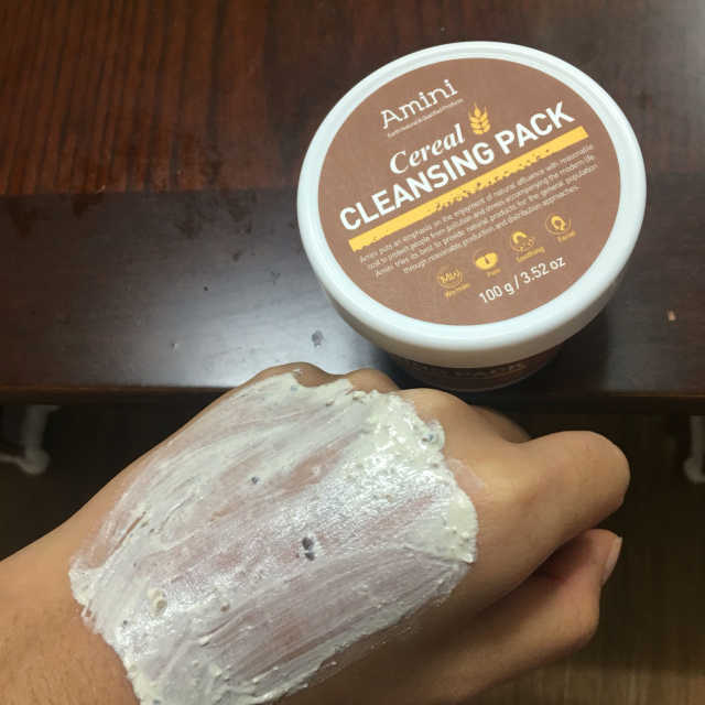 씨리얼 클렌징 팩 리뷰 사진