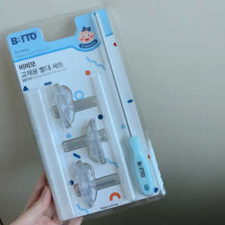 김김이님이 올린 리뷰 사진 2
