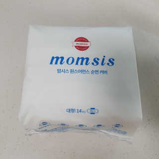 투희맘님이 올린 리뷰 사진 2