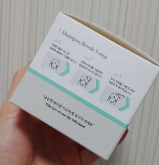 행복동동님이 올린 리뷰 사진 3