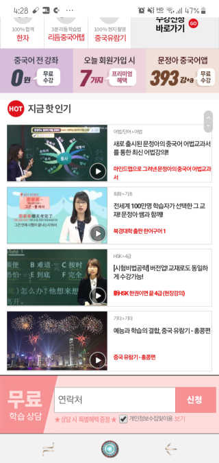 엘카몬님이 올린 리뷰 사진 3