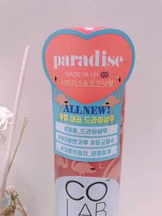 유타미양님이 올린 리뷰 사진 3