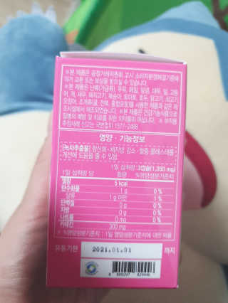 Yurime님이 올린 리뷰 사진 3