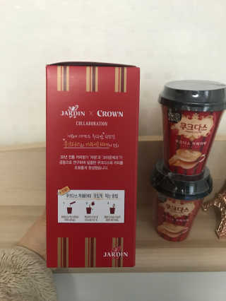 (주)쟈뎅 쟈뎅 까페모리 쿠크다스 까페라떼 — 4.33점을 준 리뷰어가 2017년 11월 올린 사용 사진