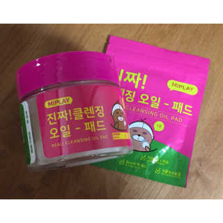 Eunhye님이 올린 리뷰 사진 1