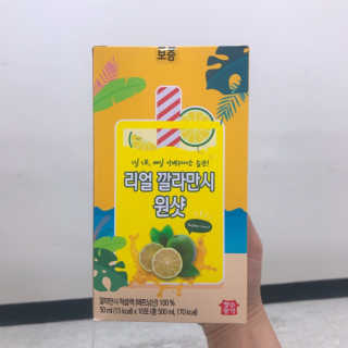 김가롱님이 올린 리뷰 사진 2