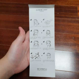 어찌사나님이 올린 리뷰 사진 4