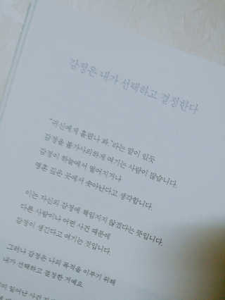 공쩜팔님이 올린 리뷰 사진 3