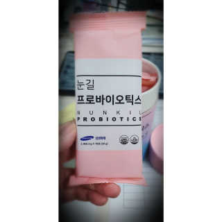 눈길 프로바이오틱스 눈길 콜라겐 프로바이오틱스 — 4점을 준 리뷰어가 2019년 11월 올린 사용 사진