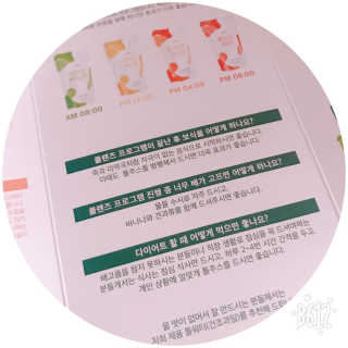 june25님이 올린 리뷰 사진 2