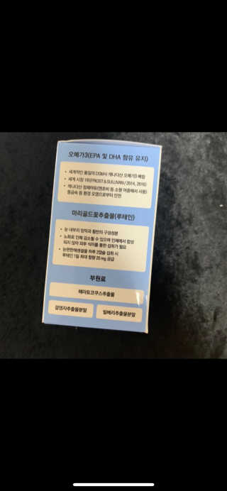 짓우님이 올린 리뷰 사진 2
