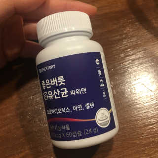 julaa님이 올린 리뷰 사진 1