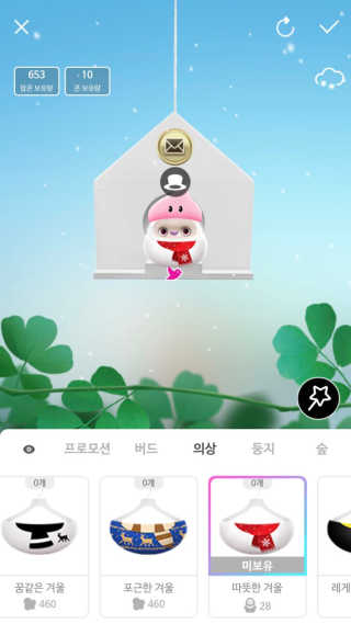 소꾸님이 올린 리뷰 사진 1
