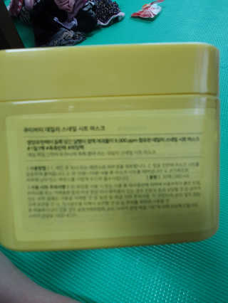 리리띠님이 올린 리뷰 사진 3