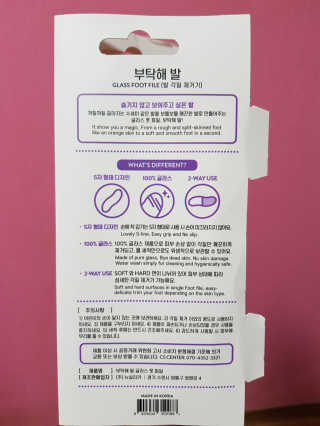 sallykk님이 올린 리뷰 사진 2
