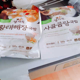 바바밤님이 올린 리뷰 사진 1