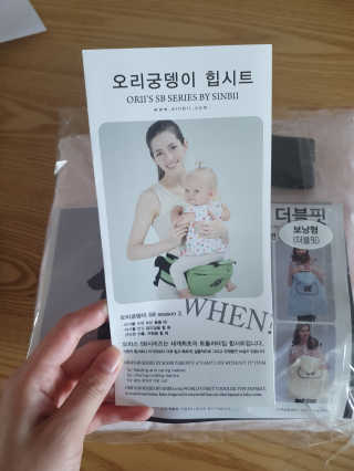 빈이맘♡님이 올린 리뷰 사진 2