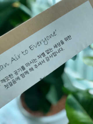 리드미님이 올린 리뷰 사진 1