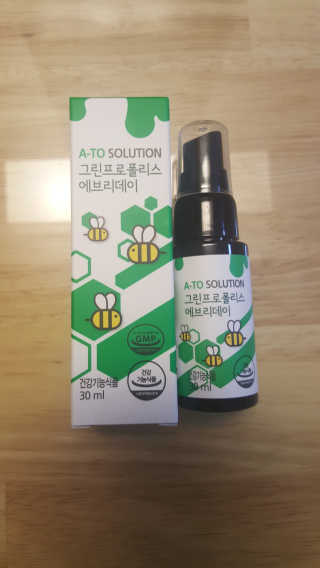 쪼코85님이 올린 리뷰 사진 1