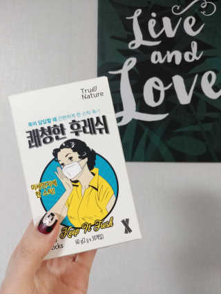 이거사자님이 올린 리뷰 사진 1