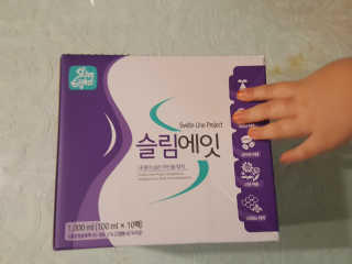 백하영님이 올린 리뷰 사진 2