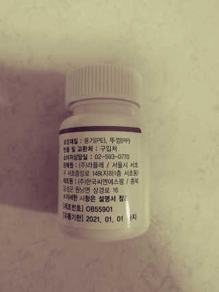 JinKim님이 올린 리뷰 사진 3