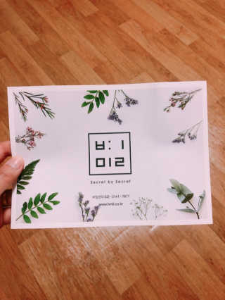 비밀 프리미엄 이너클렌저 - 로즈골드 — 5점을 준 리뷰어가 2019년 7월 올린 사용 사진