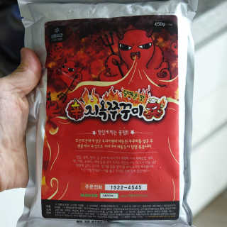 순대t님이 올린 리뷰 사진 3