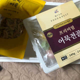 칸쵸님이 올린 리뷰 사진 3