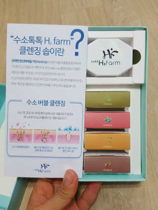 solgic님이 올린 리뷰 사진 4