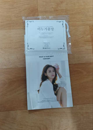 비커잠해피님이 올린 리뷰 사진 3