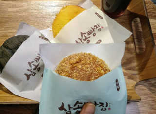 까칠마녀님이 올린 리뷰 사진 2