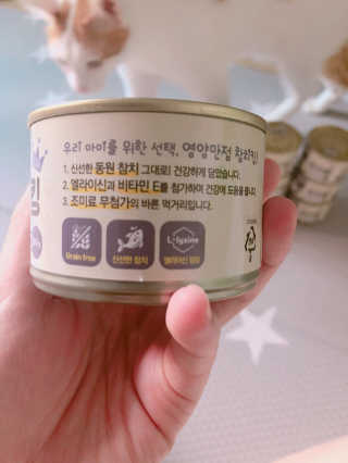 라가온유님이 올린 리뷰 사진 4