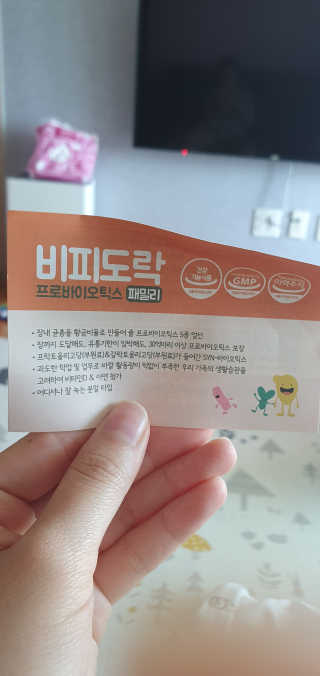 지니월드님이 올린 리뷰 사진 2
