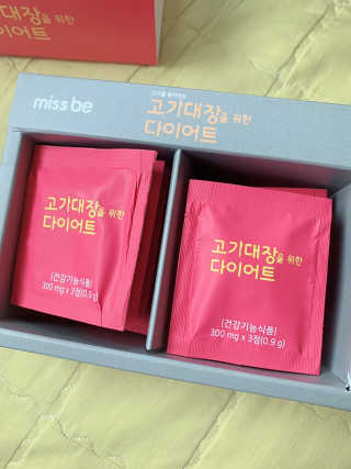 띠옹이님이 올린 리뷰 사진 2