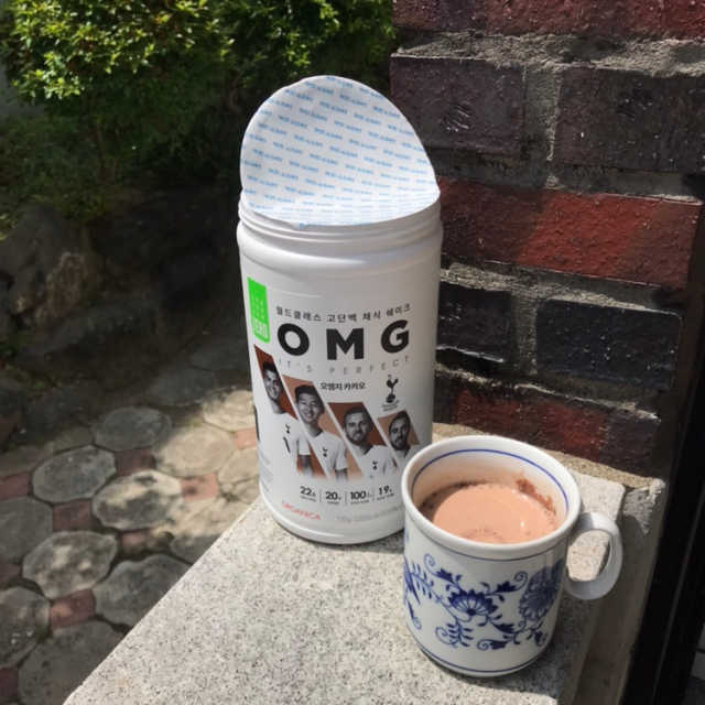 올가니카 오엠지 카카오 리뷰 사진