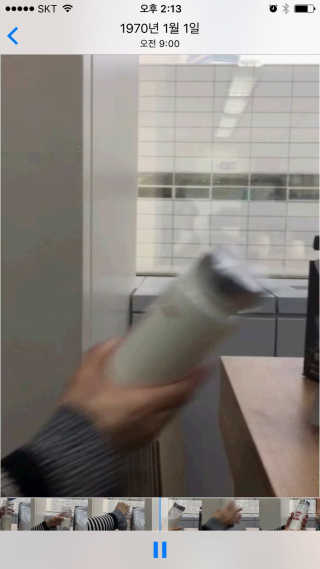 오붐주식회사 오붐 설탕을 뺀 요거트 파우더 라이트 550g+보틀 — 4.83점을 준 리뷰어가 2018년 1월 올린 사용 사진